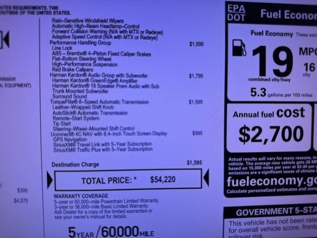 2023 Dodge Challenger R/T