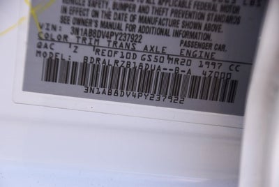 2023 Nissan Sentra SR