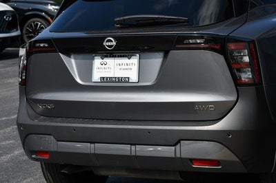 2025 Nissan Kicks SV