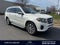 2018 Mercedes-Benz GLS GLS 450 4MATIC®