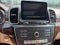 2018 Mercedes-Benz GLS GLS 450 4MATIC®