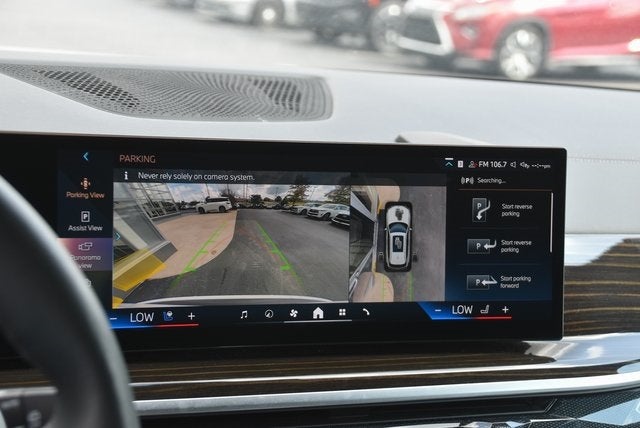 2024 BMW X5 xDrive50e