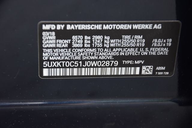 2018 BMW X5 xDrive40e