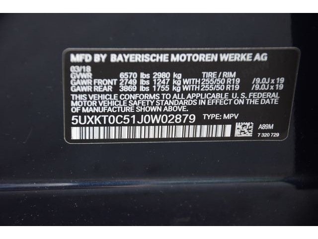 2018 BMW X5 xDrive40e