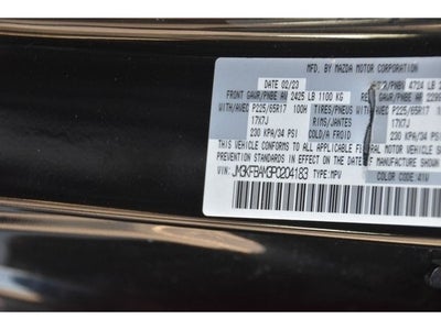 2023 Mazda Mazda CX-5 2.5 S