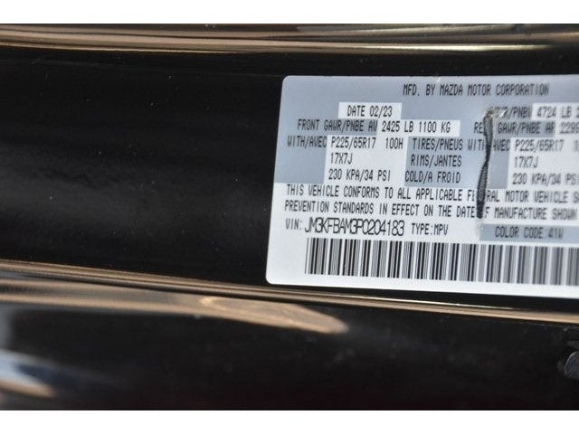 2023 Mazda Mazda CX-5 2.5 S