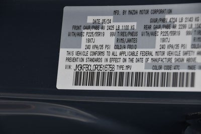 2024 Mazda Mazda CX-5 2.5 S Carbon Edition