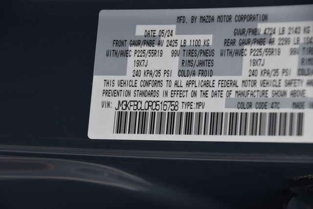 2024 Mazda Mazda CX-5 2.5 S Carbon Edition
