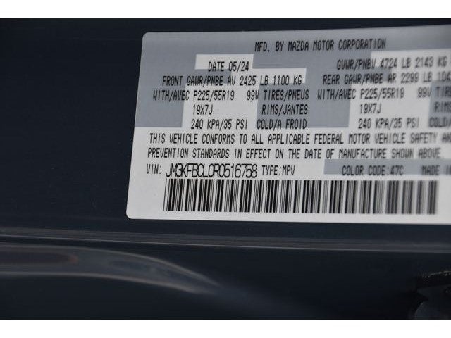 2024 Mazda Mazda CX-5 2.5 S Carbon Edition