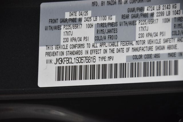 2025 Mazda Mazda CX-5 2.5 S Preferred Package