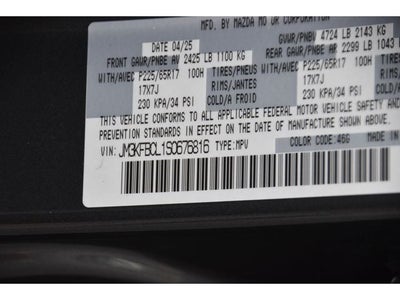 2025 Mazda Mazda CX-5 2.5 S Preferred Package