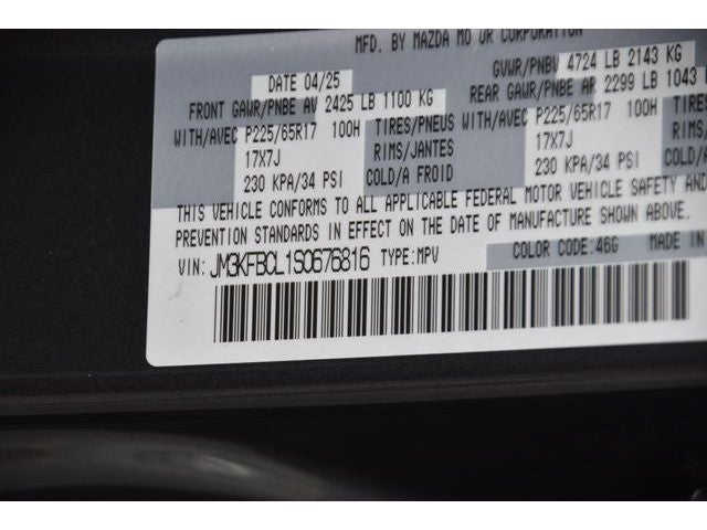 2025 Mazda Mazda CX-5 2.5 S Preferred Package