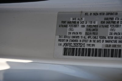 2025 Mazda Mazda CX-5 2.5 S Preferred Package