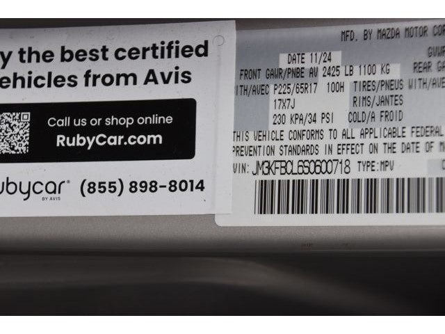 2025 Mazda Mazda CX-5 2.5 S Preferred Package