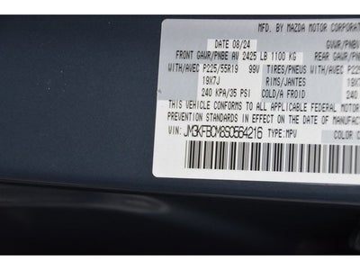 2025 Mazda Mazda CX-5 2.5 S Carbon Edition