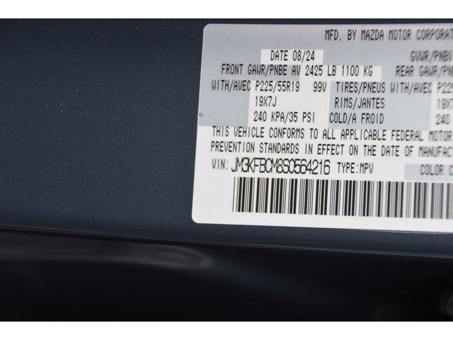 2025 Mazda Mazda CX-5 2.5 S Carbon Edition