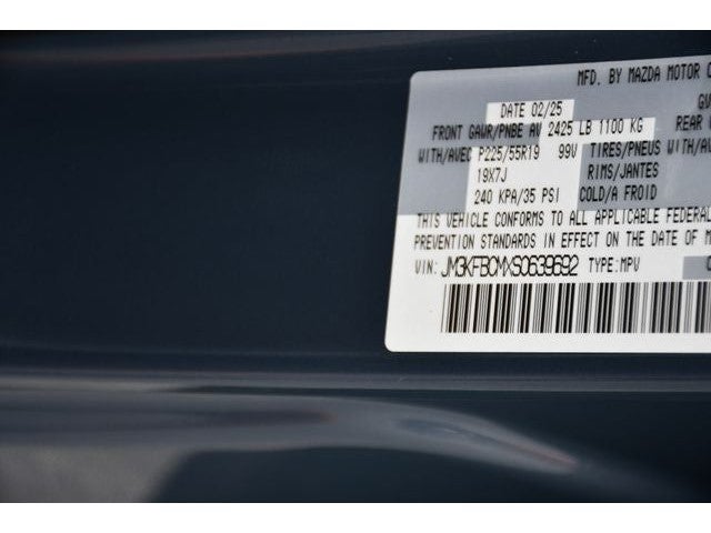 2025 Mazda Mazda CX-5 2.5 S Carbon Edition