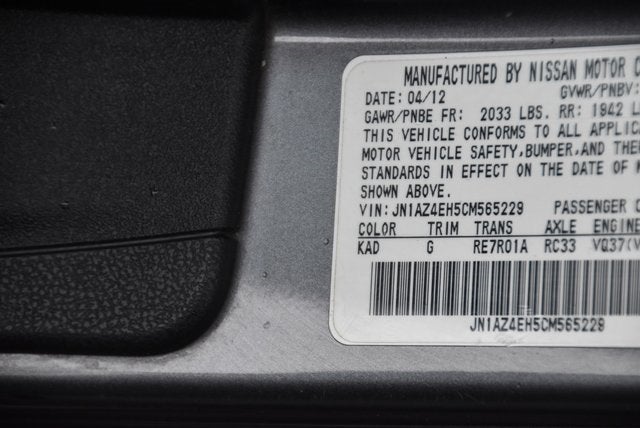 2012 Nissan 370Z Base