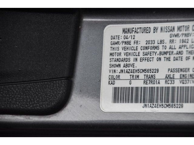 2012 Nissan 370Z Base