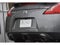 2012 Nissan 370Z Base