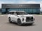 2027 INFINITI QX80 LUXE