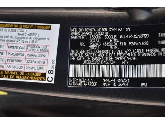 2017 Toyota 4Runner Base